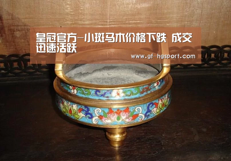 皇冠体育网址